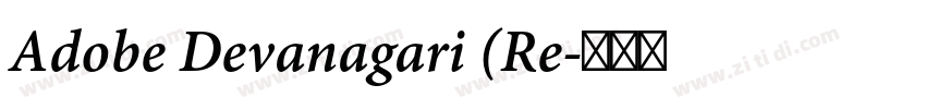 Adobe Devanagari (Re字体转换